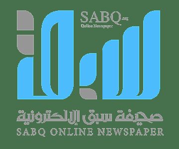 الإعلام الذكي والإبستمولوجيا..!!