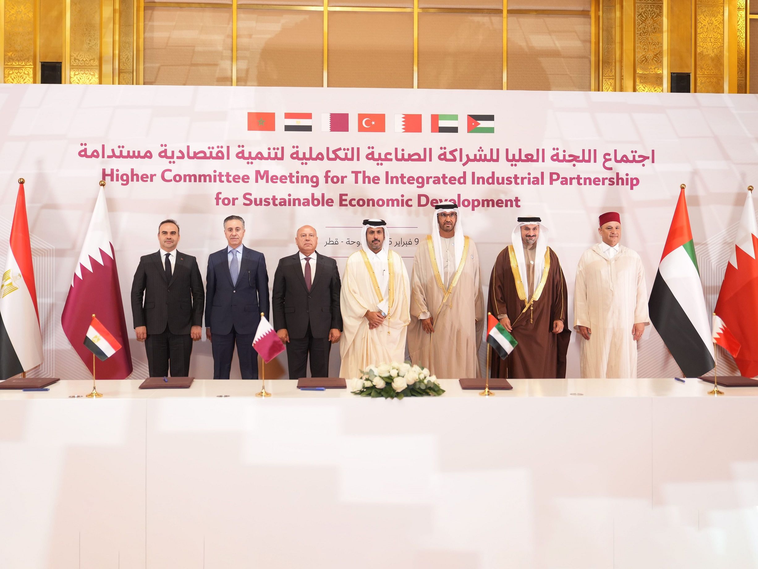 الامارات | انضمام قطر وتركيا للشراكة الصناعية التكاملية وإعلان مشروعات جديدة بملياري دولار