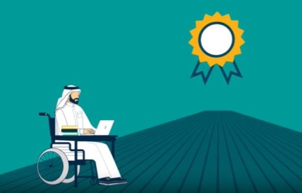 مكافأة الطلاب الجامعيين ذوي الإعاقة.. الخطوات والمستندات المطلوبة