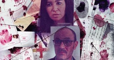 الحلقة السابعة من "ساعته وتاريخه 2" تناقش التحرش بالأطفال بتوقيع أروى جودة