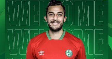 مودرن سبورت يستعير أحمد أيمن منصور من المصري البورسعيدي