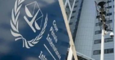 خبير دولى: عقوبات ترامب على الجنائية الدولية سابقة خطيرة تهدد العدالة