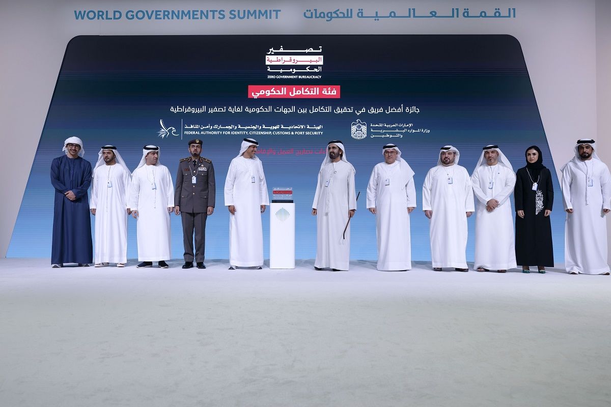 الامارات | محمد بن راشد: تصفير البيروقراطية يجسد رؤى الإمارات بقيادة محمد بن زايد لتطوير عمل حكومي محوره الإنسان