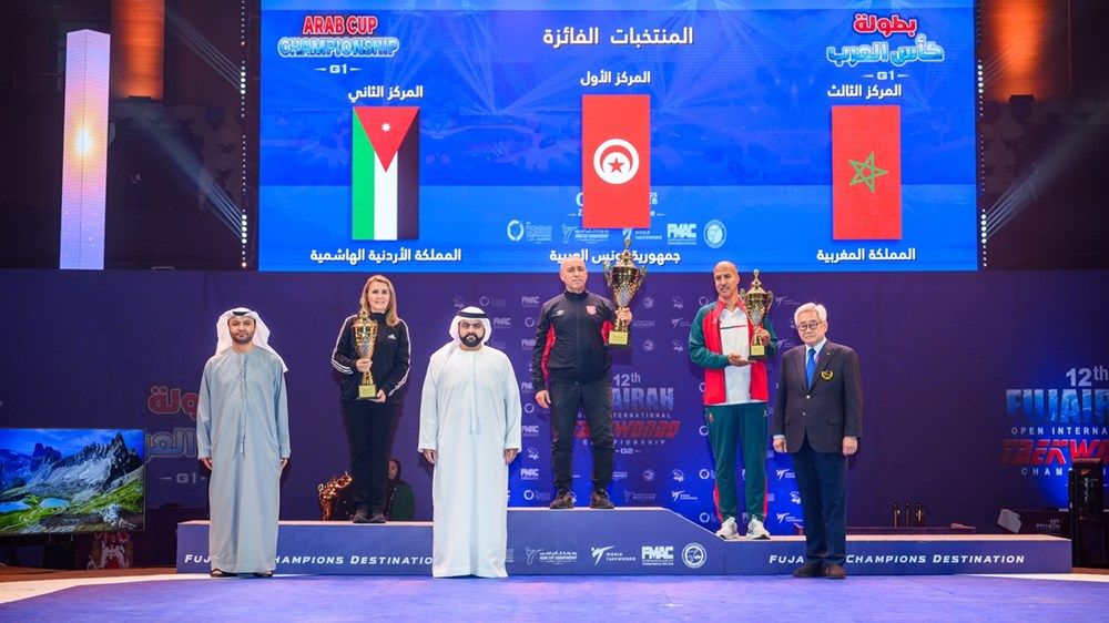 محمد الشرقي يشهد افتتاح بطولة الفجيرة الدولية المفتوحة للتايكواندو بنسختها الـ12