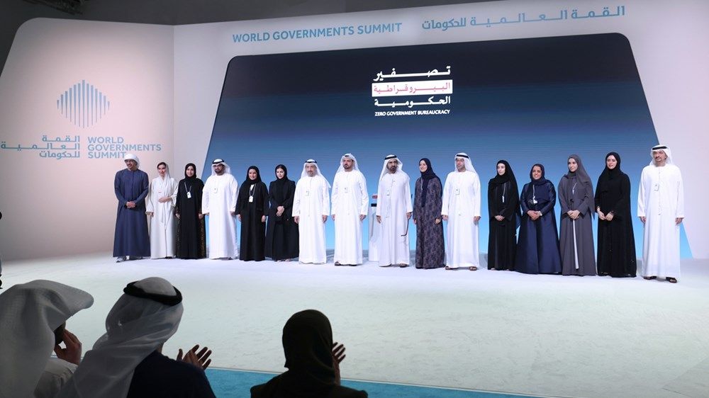 محمد بن راشد يكرّم الفائزين بجائزة تصفير البيروقراطية الحكومية