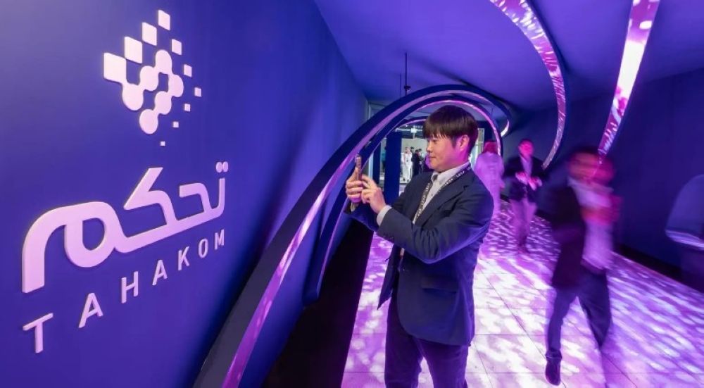 "ليب 2025".. المملكة أيقونة للنجاح والريادة في استضافة الأحداث البارزة