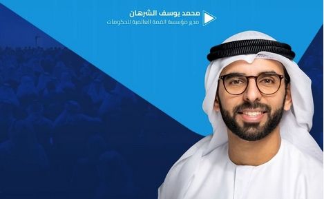 مدير مؤسسة القمة العالمية للحكومات: قمة 2025 مختلفة و200 متطوع يشاركون بالتنظيم