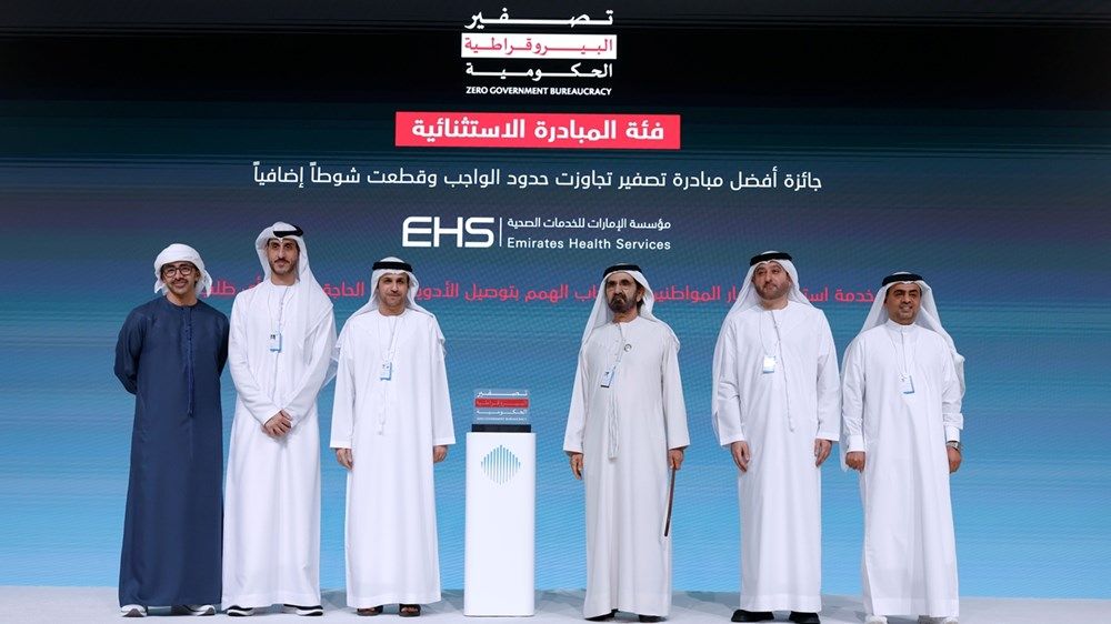 محمد بن راشد يكرّم الفائزين بجائزة تصفير البيروقراطية الحكومية