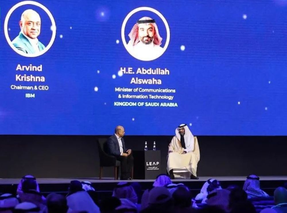 وزير الاتصالات: المملكة تعمل على بناء منظومة متقدمة في الذكاء الاصطناعي