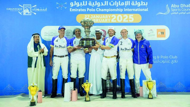 الامارات | «أبوظبي» يحرز لقب كأس الإمارات الدولية للبولو