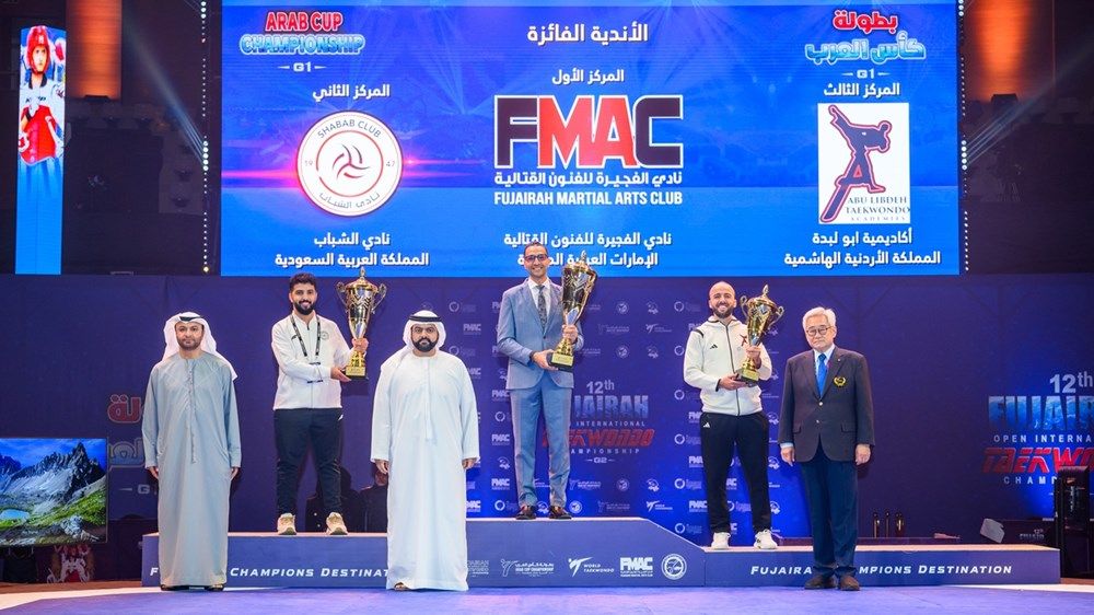 محمد الشرقي يشهد افتتاح بطولة الفجيرة الدولية المفتوحة للتايكواندو بنسختها الـ12