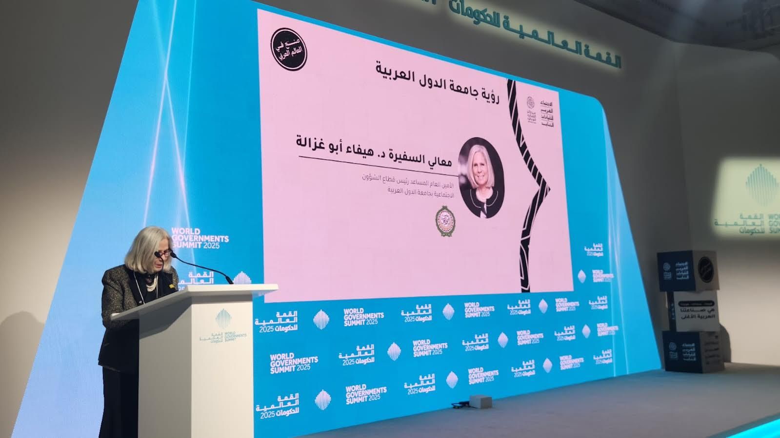 الامارات | هيفاء أبو غزالة: الهويّة تلعب دوراً محورياً في تشكيل رؤية الشباب وتفاعلهم مع العالم الخارجي