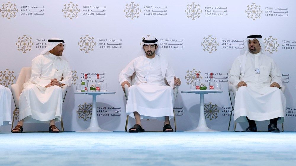 حمدان بن محمد يشهد أعمال «منتدى القيادات العربية الشابة».. ويؤكد: الطاقات الشابة العربية كثيرة وجديرة بالثقة والمسؤولية
