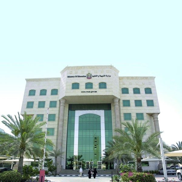 7 أسباب تؤدي إلى سحب "رخصة المعلم"