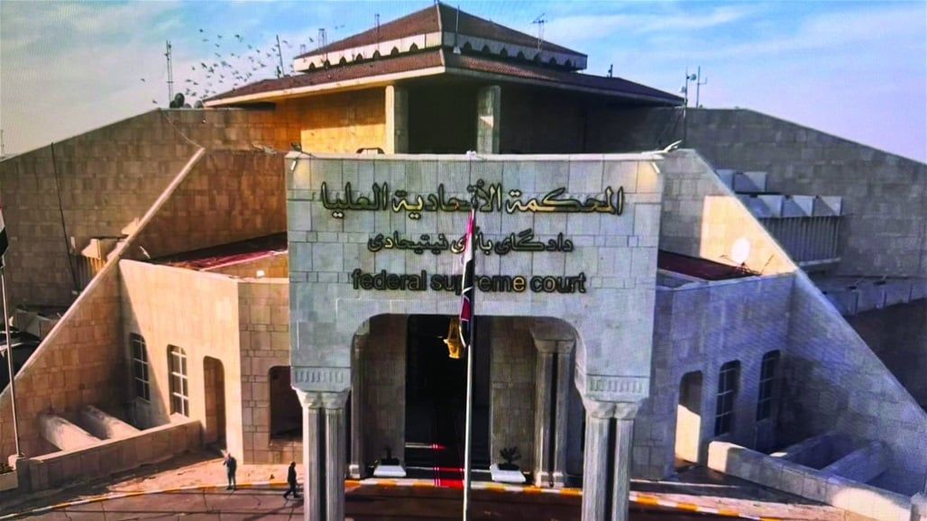 الاتحادية تنظر بطعون قوانين "السلة الواحدة" اليوم.. ما هي السيناريوهات المتوقعة؟