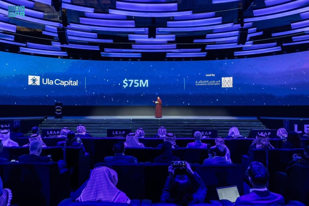 مؤتمر ليب.. استثمارات تقنية كبرى وجولات تمويلية بـ 1.79 مليار دولار