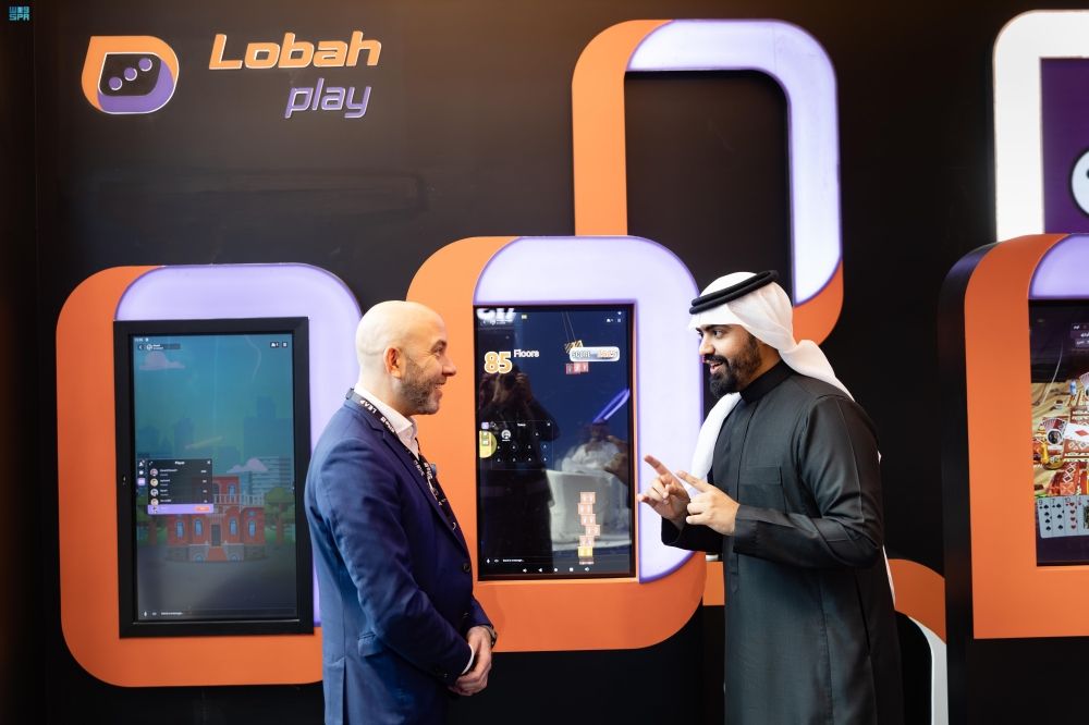 ريادة عالمية.. مؤتمر ليب 2025 يدعم مستقبل الرقمنة حول العالم