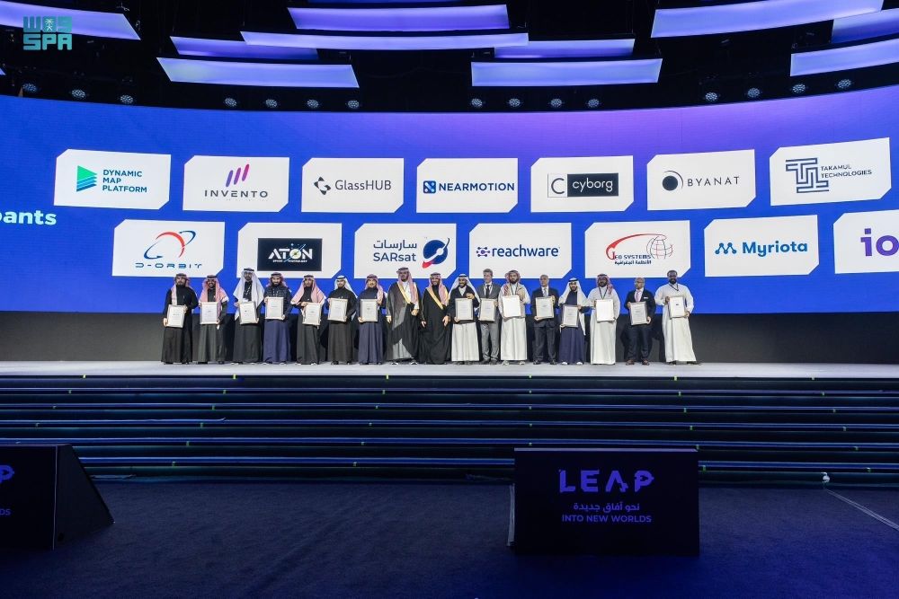 مؤتمر ليب.. استثمارات تقنية كبرى وجولات تمويلية بـ 1.79 مليار دولار