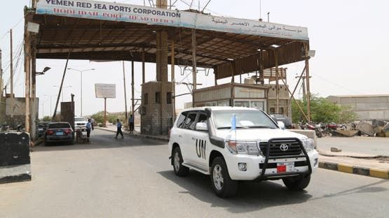 الخليج اليوم .. اليمن.. وفاة موظف أممي في سجون الحوثيين(صورة)