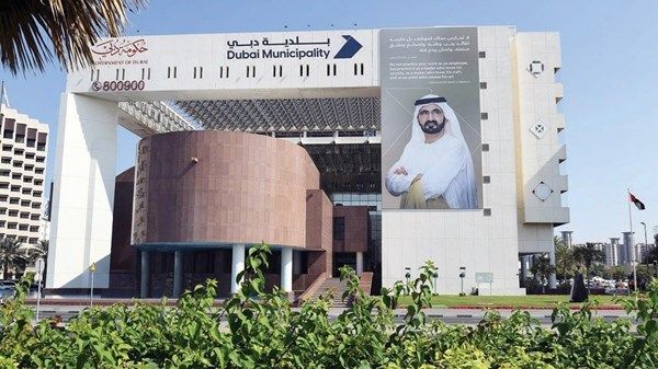 "بلدية دبي" تعتمد الأنظمة الذكية في التخطيط العمراني للمدينة