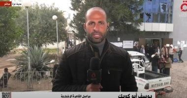 مراسل "القاهرة الإخبارية": غزة بلا كهرباء ومعالم الحياة ما زالت غائبة