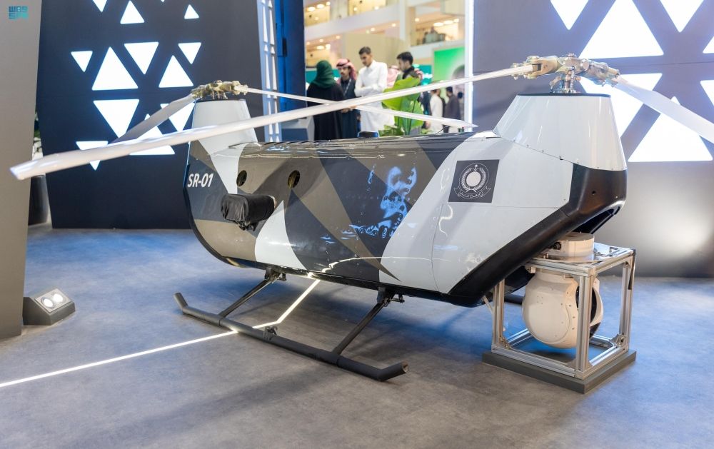 "الداخلية" تستعرض طائرة البحث والإنقاذ "صارم" بمؤتمر ليب 2025