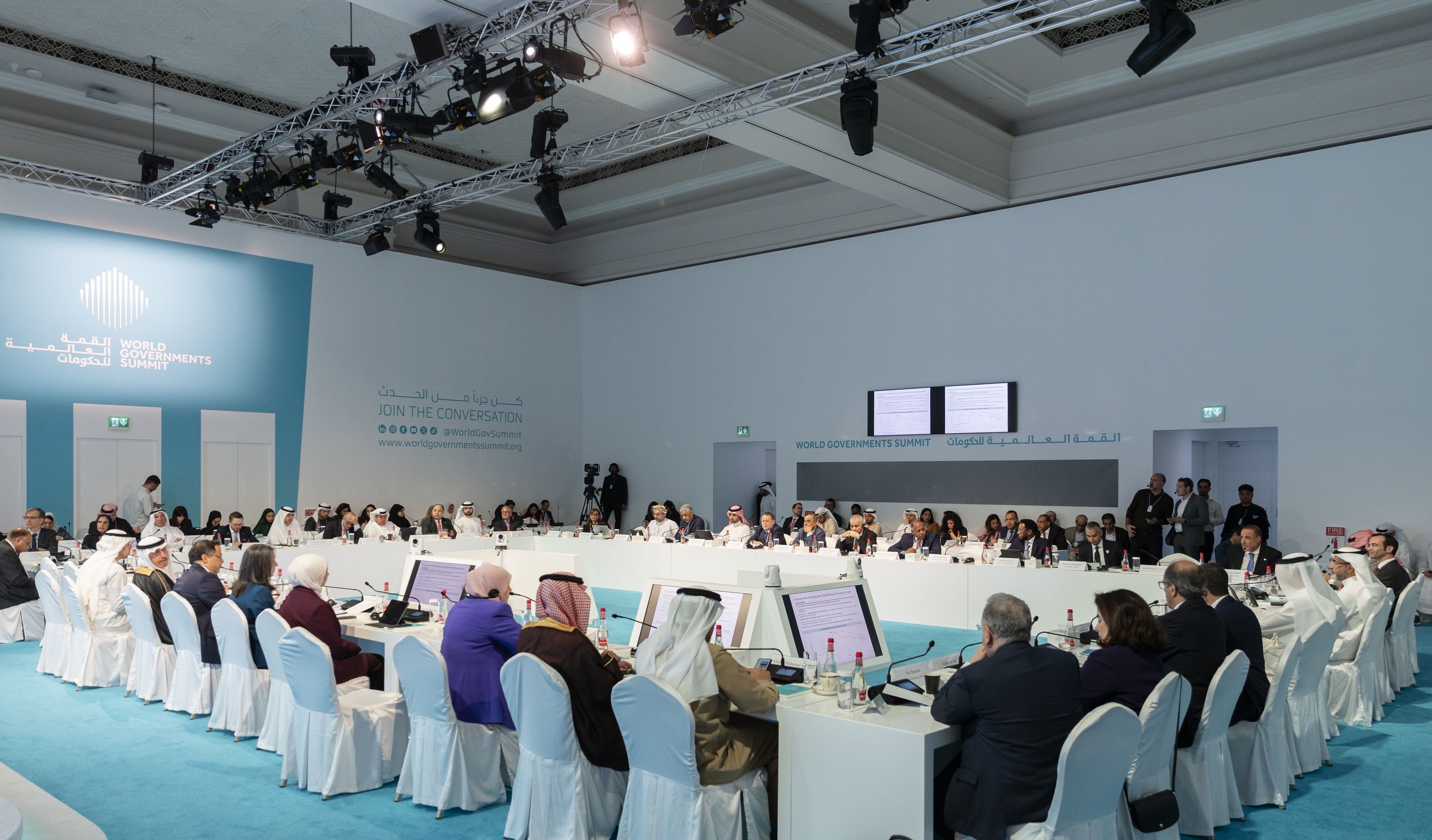 الامارات | "المالية" تبحث آفاق التعاون الدولي متعدد الأطراف والمرونة الاقتصادية لدول الخليج