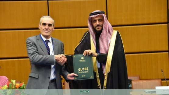 الخليج اليوم .. السعودية تتسلم رئاسة شبكة "غلوب إي" لمكافحة الفساد