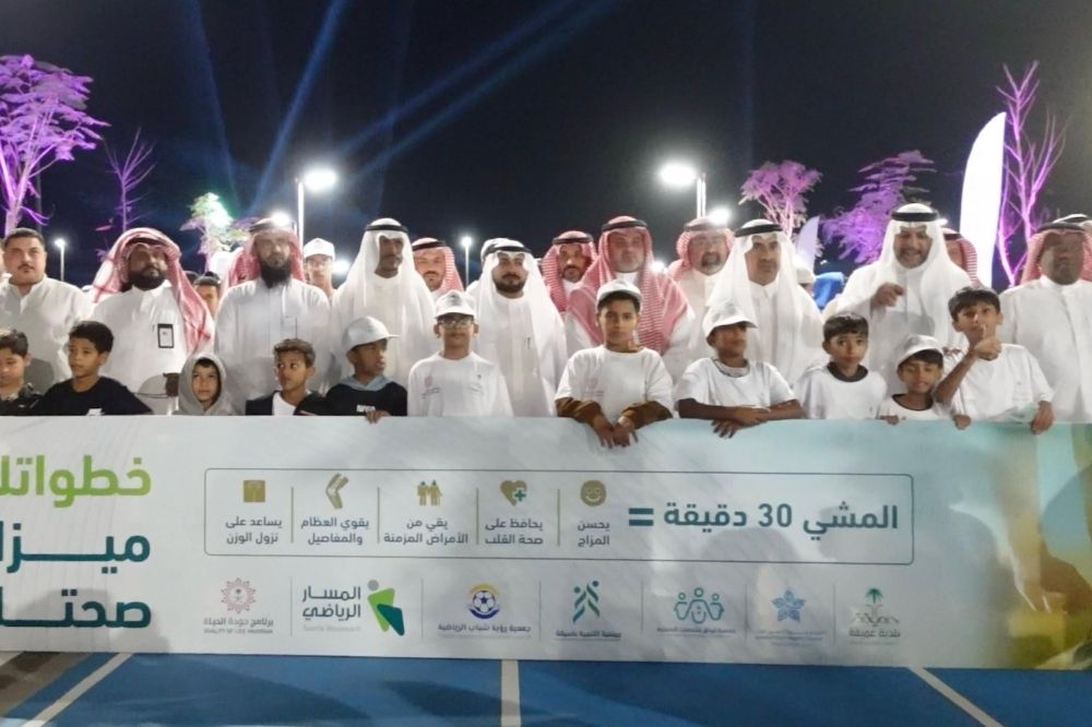 بالصور.. تدشين مُتنزّه ومطل غميقة بارتفاع 225م في الليث