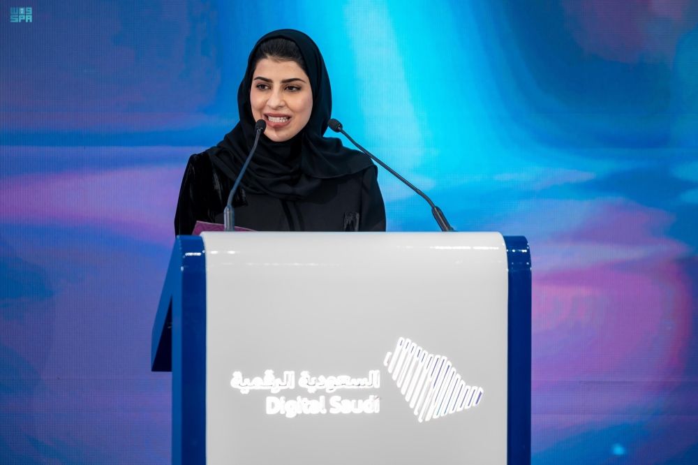 بعدة لغات.. إطلاق المرشدة الذكية "سارة" لإثراء تجربة السياح بالمملكة