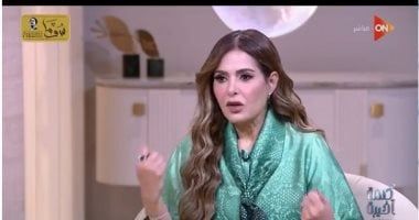 صابرين تكشف حقيقة تقديم جزء ثان من مسلسل إقامة جبرية