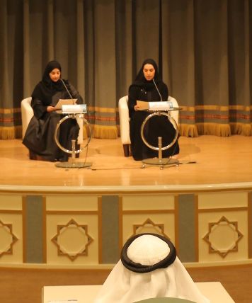 الامارات | أيام الشارقة المسرحية.. خشبة قصر الثقافة جاهزة لـ «البخارة»