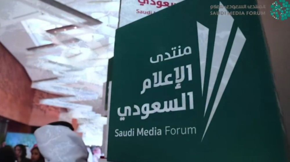 مناقشات معمّقة.. "السعودي للإعلام" يستعرض تجارب وزراء وسفراء وخبراء