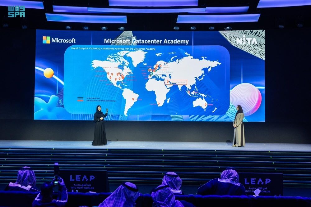 مؤتمر ليب.. استثمارات تقنية كبرى وجولات تمويلية بـ 1.79 مليار دولار