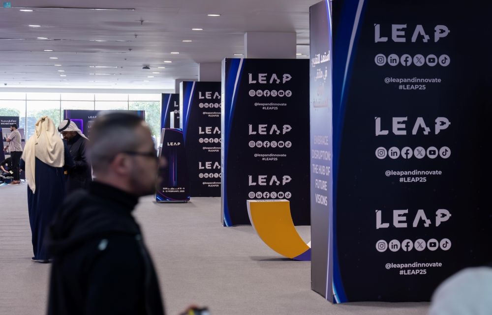 تتصدر إقليميًا.. المملكة تحقق قفزات عالمية في مؤشر الحكومة الإلكترونية