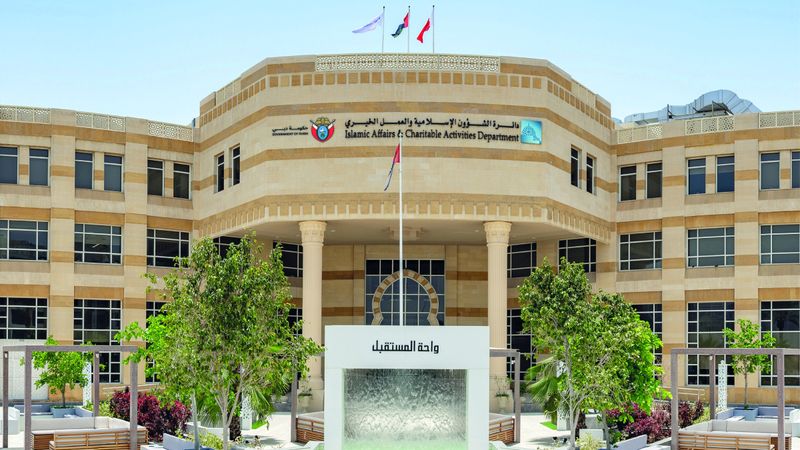 الامارات | تشكيل بعثة الحج الرسمية لحكومة دبي