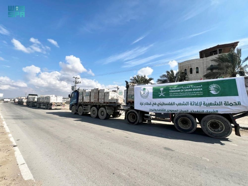 مركز الملك سلمان يواصل تزويد مستشفيات قطاع غزة بالمستلزمات الطبية