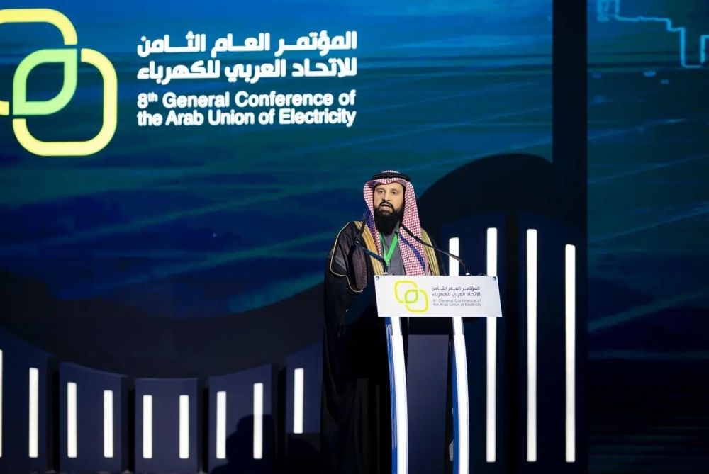 مؤتمر الاتحاد العربي يستعرض أحدث التقنيات والحلول المستدامة للكهرباء