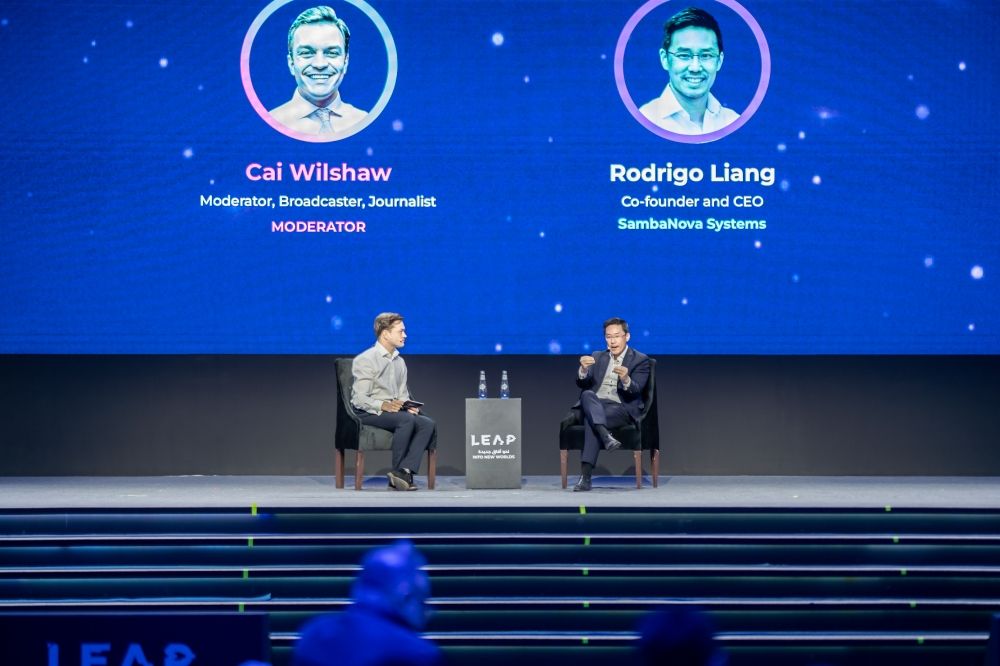 نخبة من قادة التقنية.. "ليب 2025" يناقش الابتكار والاستدامة الرقمية