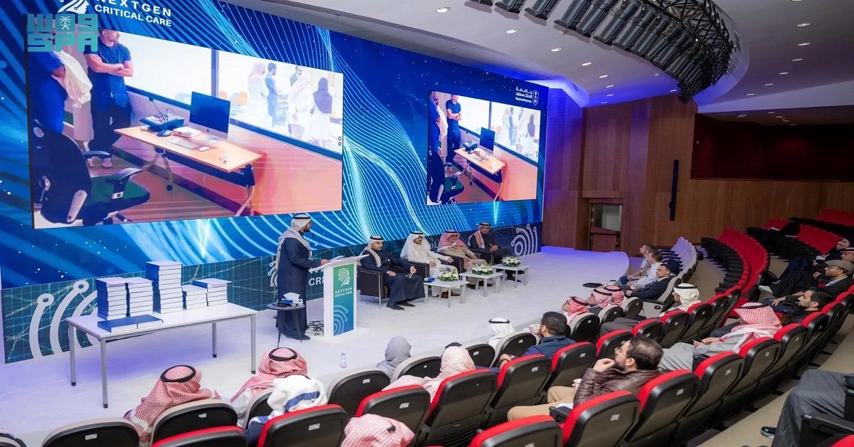 جامعة الملك سعود تستضيف مؤتمر “العناية الحرجة 2025” بمشاركة عالمية