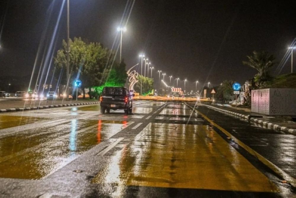 الدمام 14 مئوية.. بيان درجات الحرارة الصغرى على بعض مدن المملكة