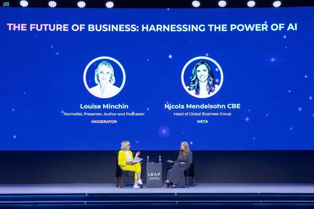 في يومه الأخير.. "ليب 2025" يناقش تسخير الذكاء الاصطناعي لخدمة البشرية