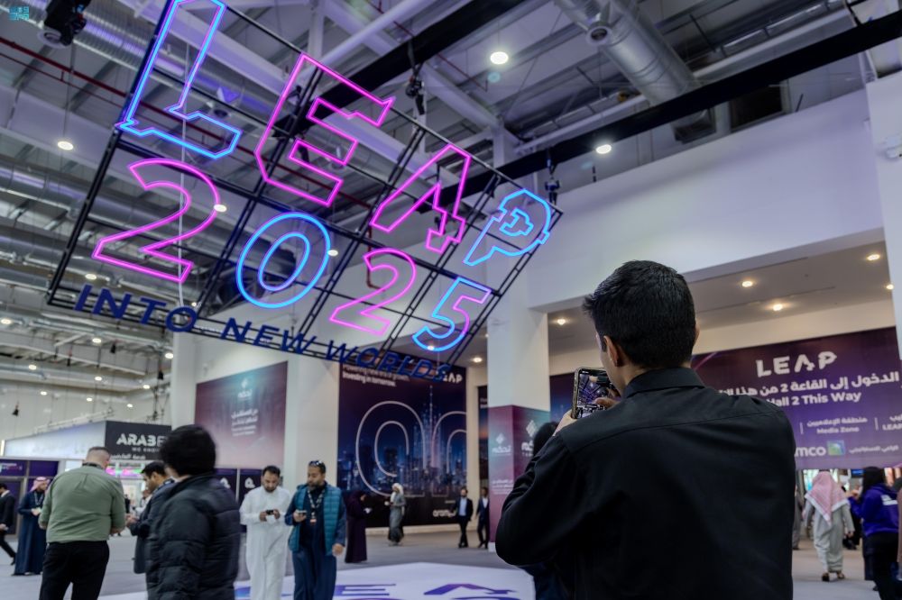 ختام ليب 2025.. إطلاقات واستثمارات تجاوزت 14.9 مليار دولار