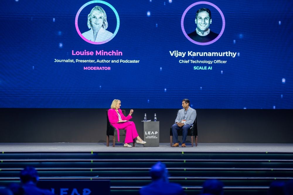 نخبة من قادة التقنية.. "ليب 2025" يناقش الابتكار والاستدامة الرقمية