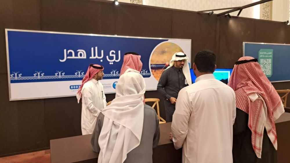 "ري بلا هدر".. تقنيات حديثة توفر 90% من المياه في الزراعة