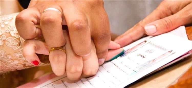 ستنتشر العنوسة باليمن بعد هذا القرار الجديد الذي تم الإعلان عنه