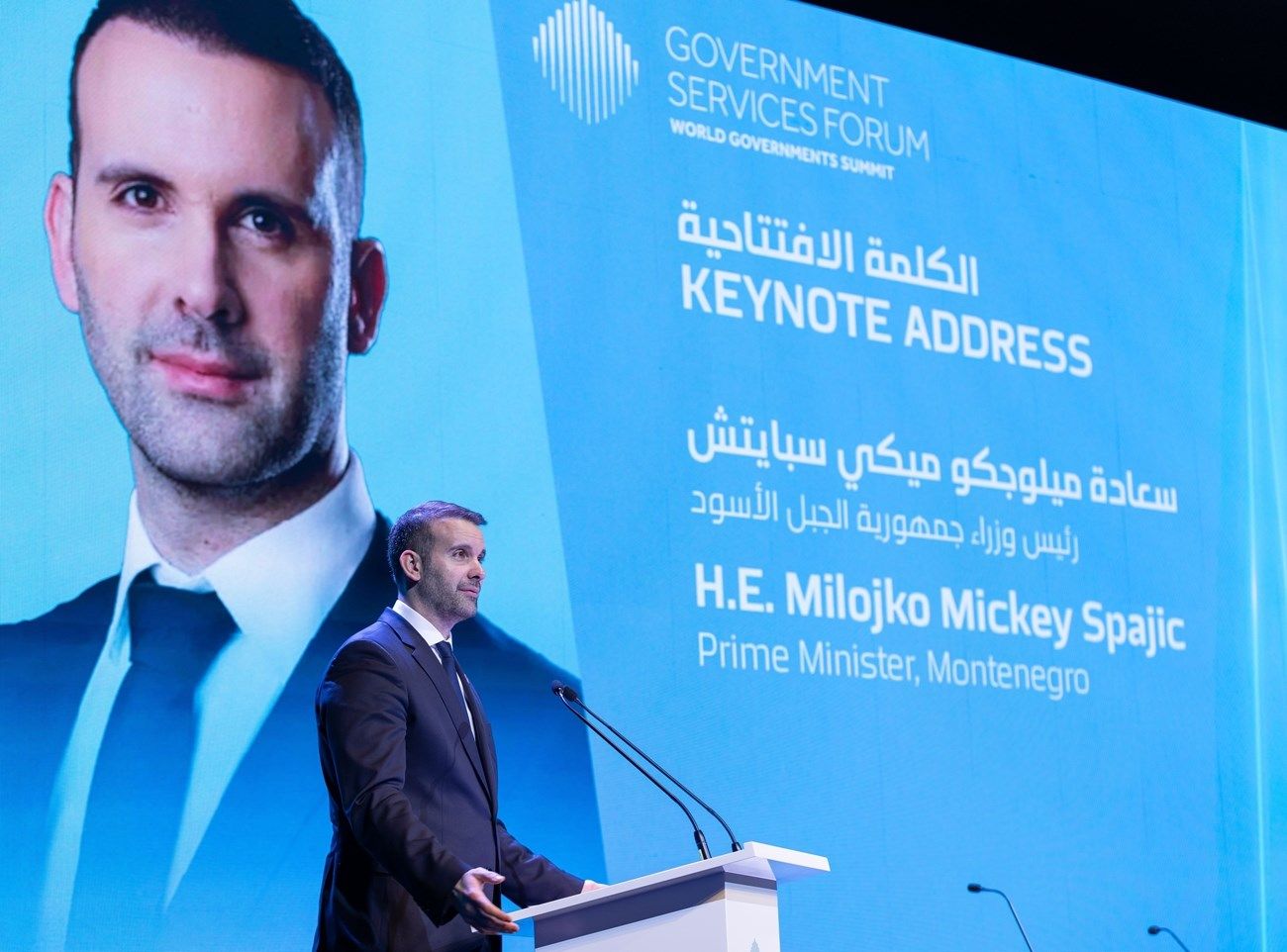 رؤساء حكومات ووزراء: التحول الرقمي يعيد تشكيل مشهد الخدمات الحكومية