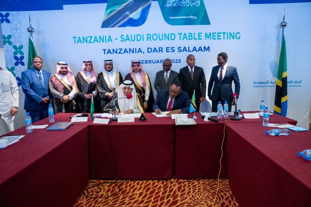 السعودية تستحوذ على ميناء «باجامويو» في تنزانيا