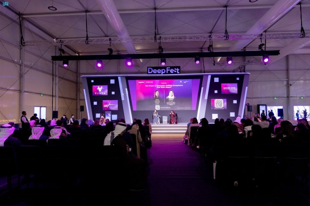 ختام ليب 2025.. إطلاقات واستثمارات تجاوزت 14.9 مليار دولار