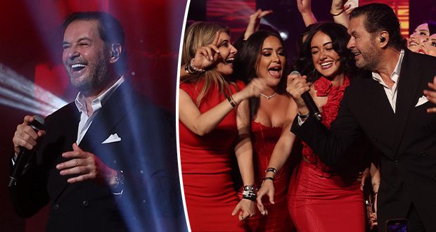 راغب علامة يشعل الأجواء في بونتا كانا ومفاجأة لمعجبيه في عيد الحبّ!